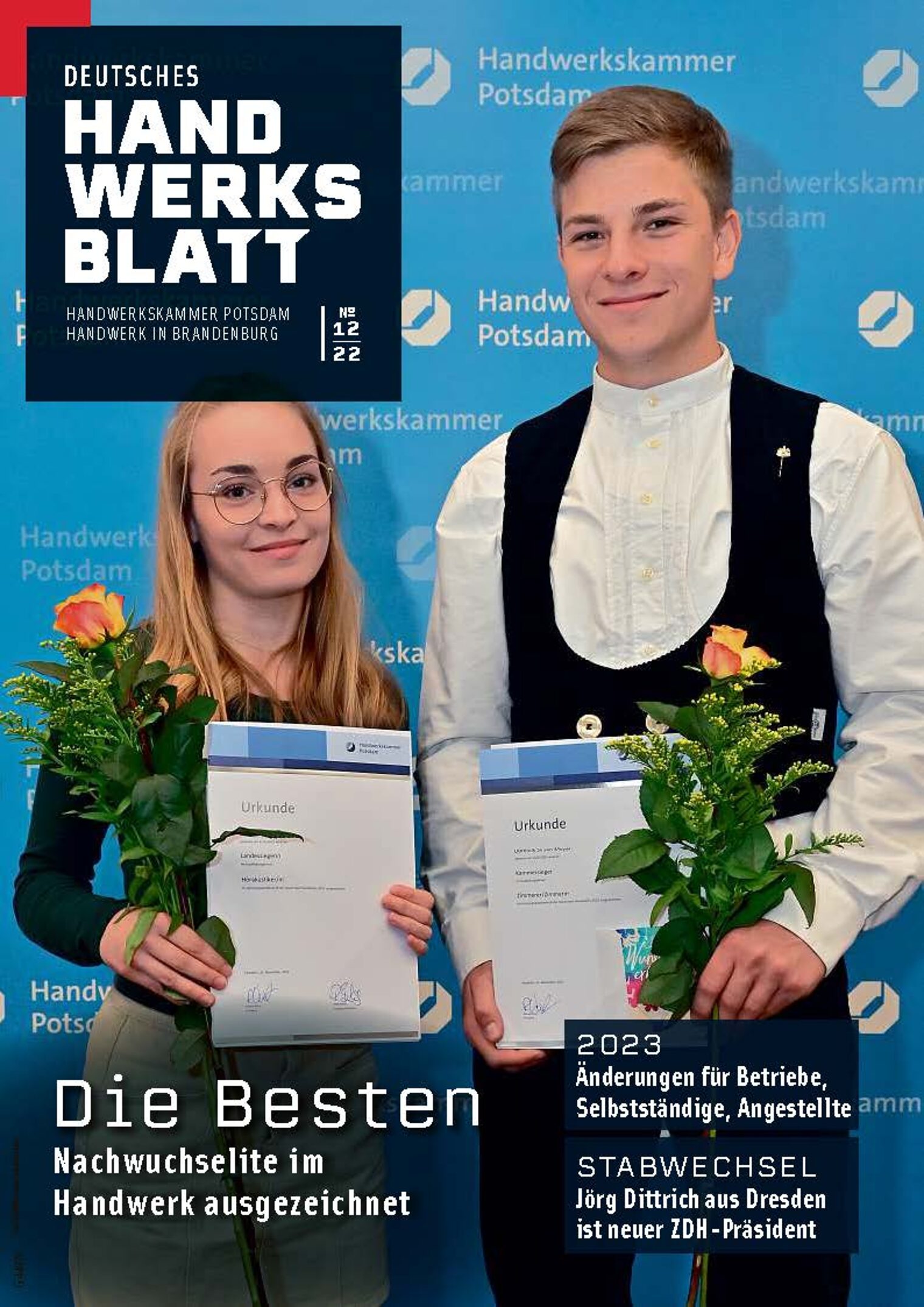 Titelseite DHB 12-2022