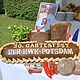 Gartenfest 2024 9